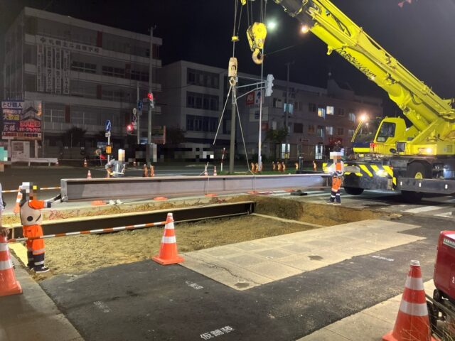 丸彦渡辺建設株式会社